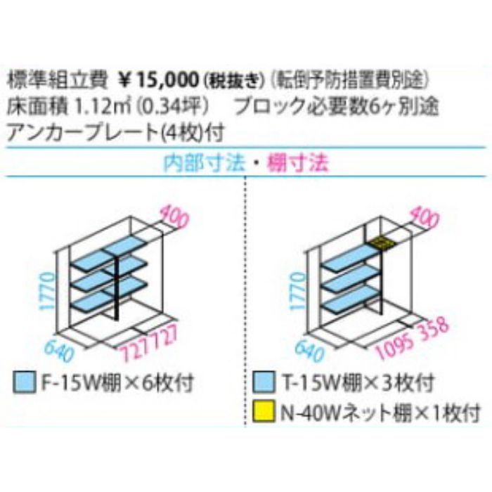 TAKUBO(田窪工業所) グランプレステージジャンプ GP-157AF【本体のみ】トロピカルオレンジの説明画像2