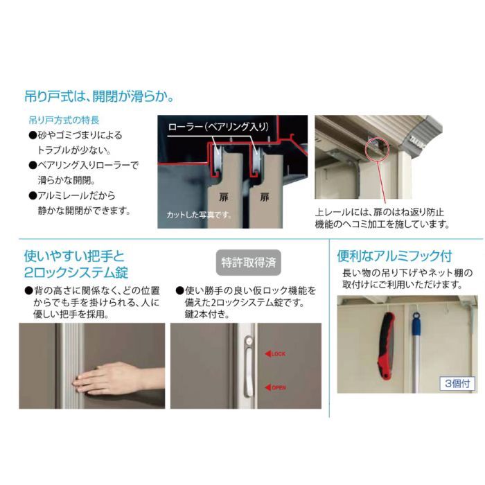 TAKUBO(田窪工業所) グランプレステージジャンプ GP-157AF【本体のみ】トロピカルオレンジの説明画像3