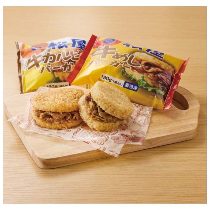 【RB16-M】【お中元】「松屋」ライスバーガーセット-承り締切:2025年7月29日