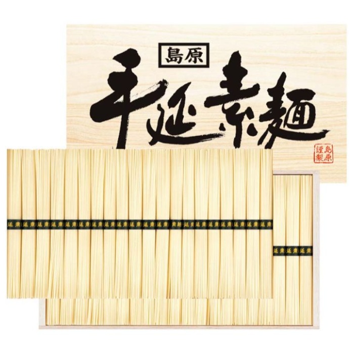 【DKM-60C】【お中元】島原手延べそうめんギフト-承り締切:2025年7月29日