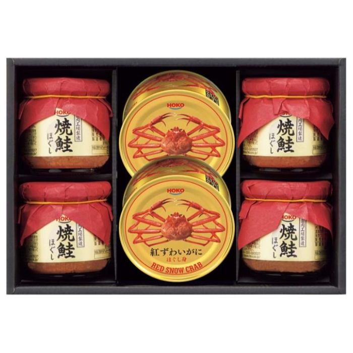 【SNB-50C】【お中元】宝幸 紅ずわいがに&焼鮭ほぐしギフト-承り締切:2025年7月29日