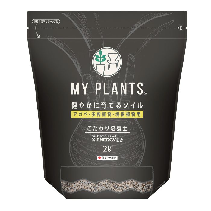 住友化学園芸 健やかに育てるソイルアガベ多肉塊根植物用 2L