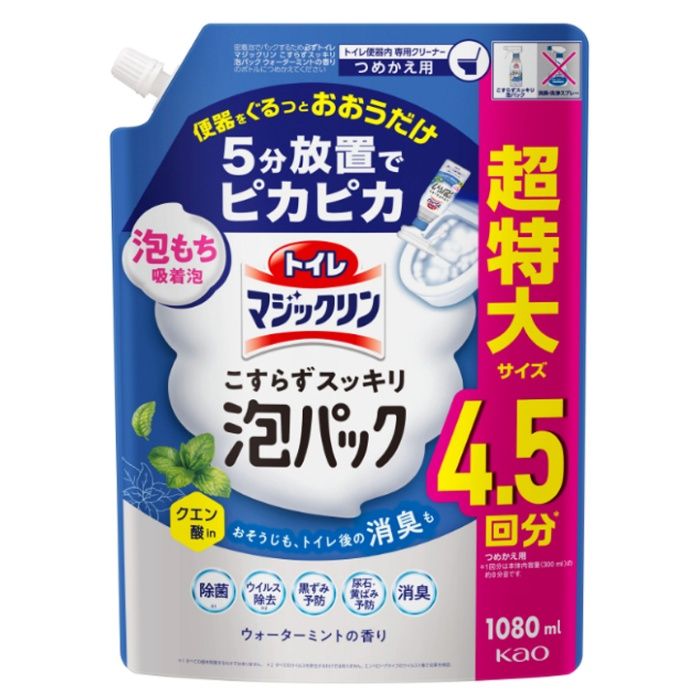 花王 トイレマジックリン こすらずスッキリ泡パック ウォーターミントの香り つめかえ用 1080ml