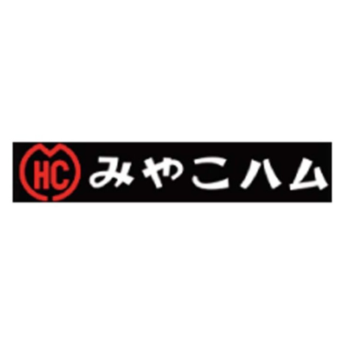 【BHK50R】【お中元】みやこハム ハム工房ギフト-承り締切:2025年7月29日の説明画像2