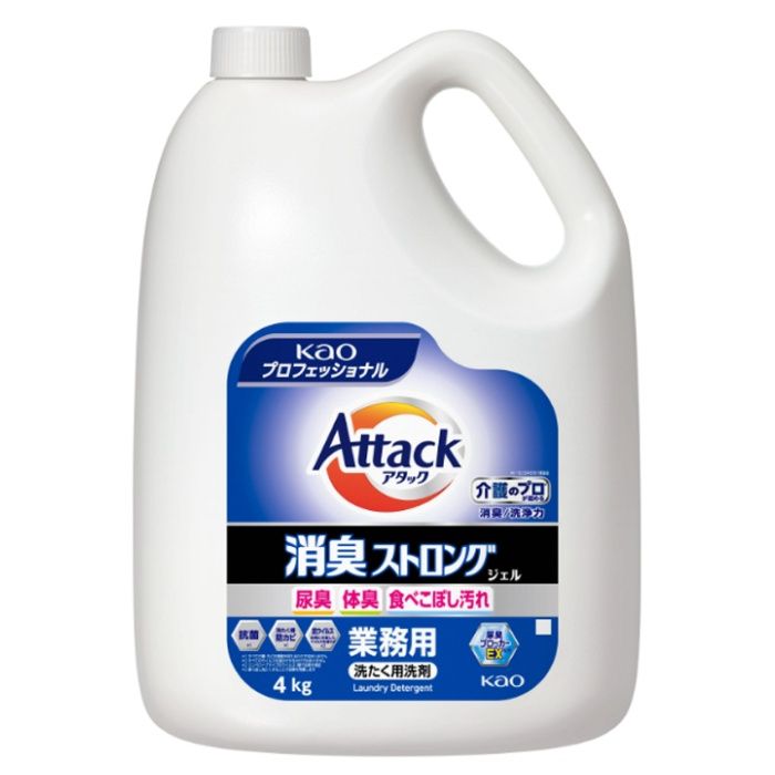 花王 アタック 消臭ストロングジェル 業務用 4kg