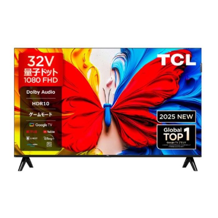 TCL 32型FHDスマートテレビ 32S51K