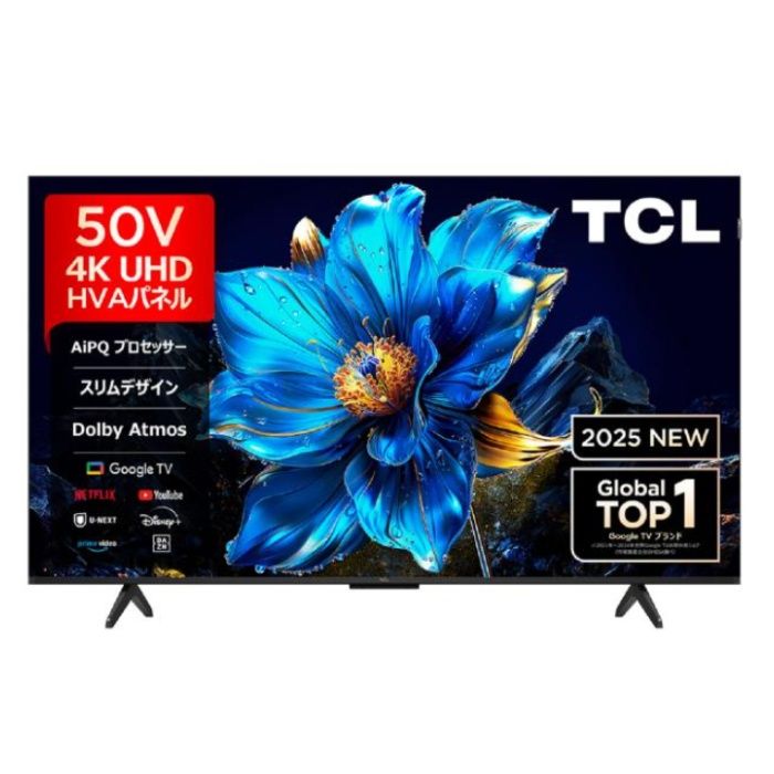 TCL 50型4Kスマートテレビ 50P7K