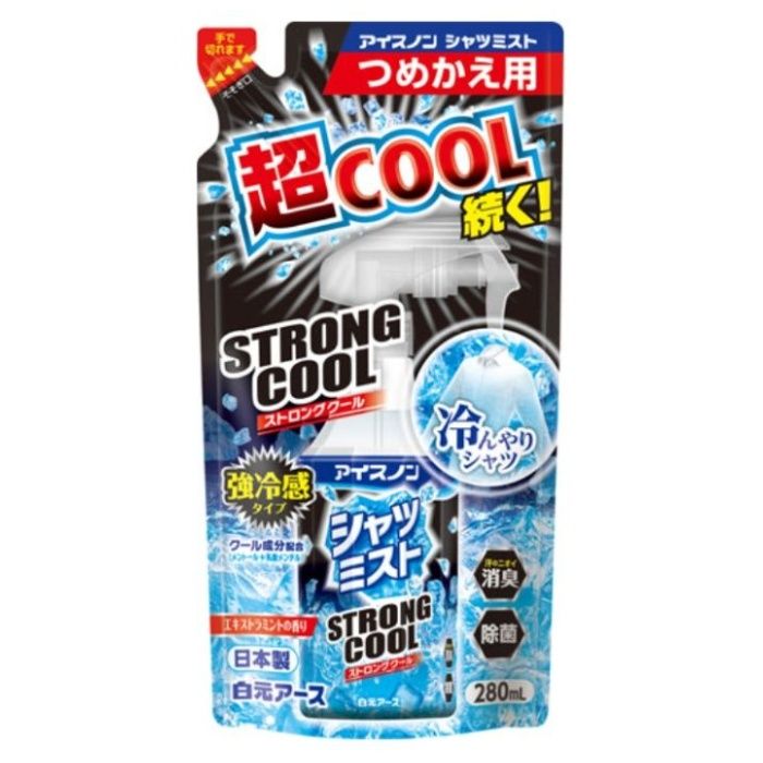 白元アース アイスノン シャツミスト ストロングクール 詰替 280ml