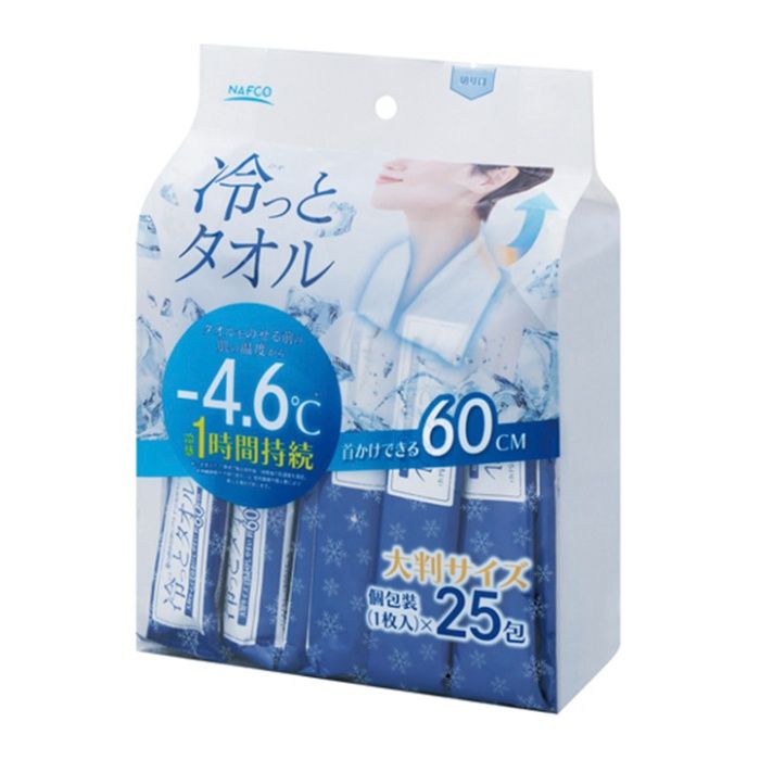 ナフコ 冷やっとタオル 25P