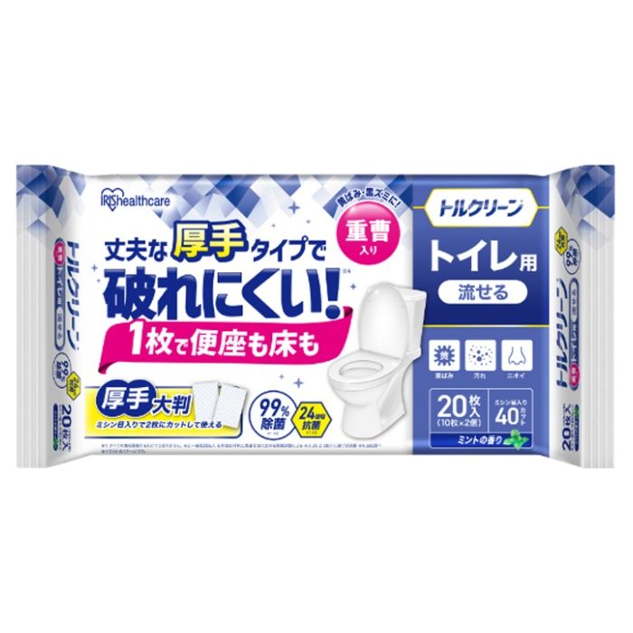 アイリスオーヤマ トルクリーン トイレクリーナー厚手 10枚×2個 T-TA20