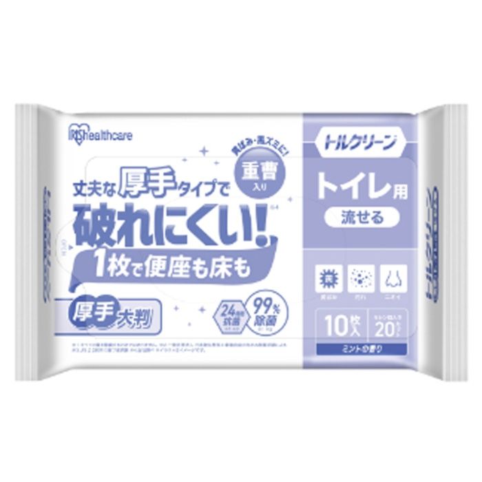 アイリスオーヤマ トルクリーン トイレクリーナー厚手 10枚×2個 T-TA20の説明画像2
