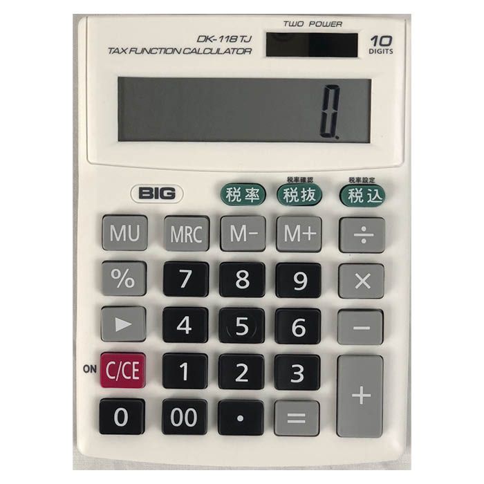 税計算電卓 10桁 DK-118