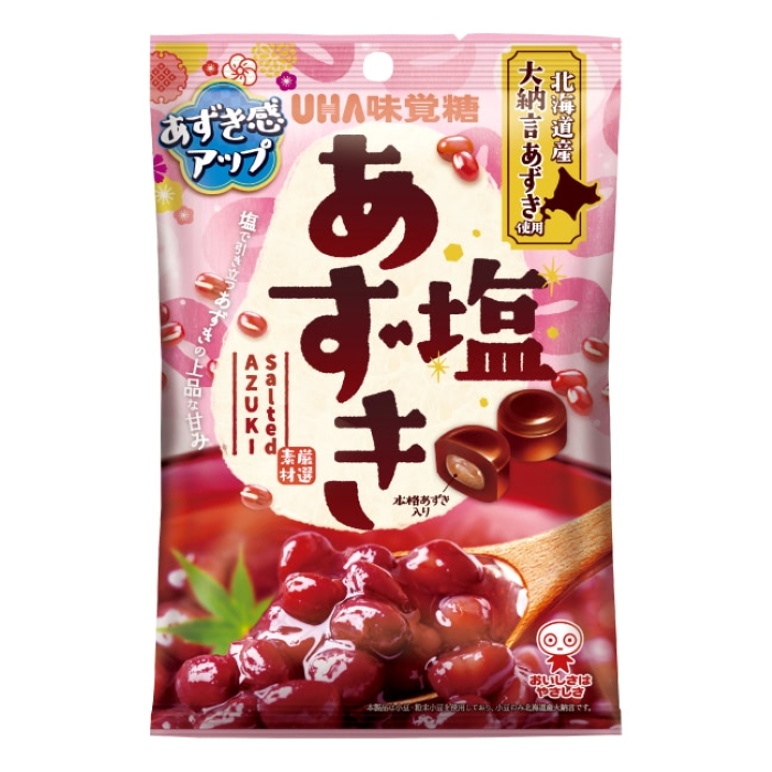 UHA味覚糖 塩あずき 109g