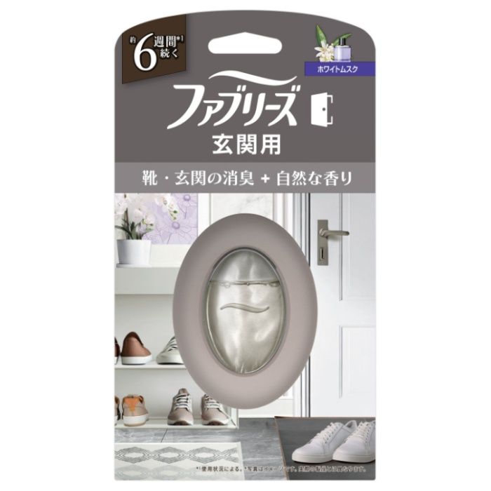 P&G ファブリーズ玄関用消臭剤プレミアム ホワイトムスク