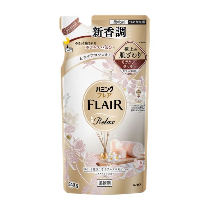 花王 ハミングフレア　リラックス　ムスクアロマ　つめかえ用　340g