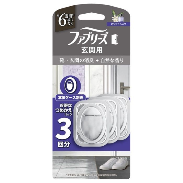 P&G ファブリーズ玄関用消臭剤プレミアム ホワイトムスク替3個