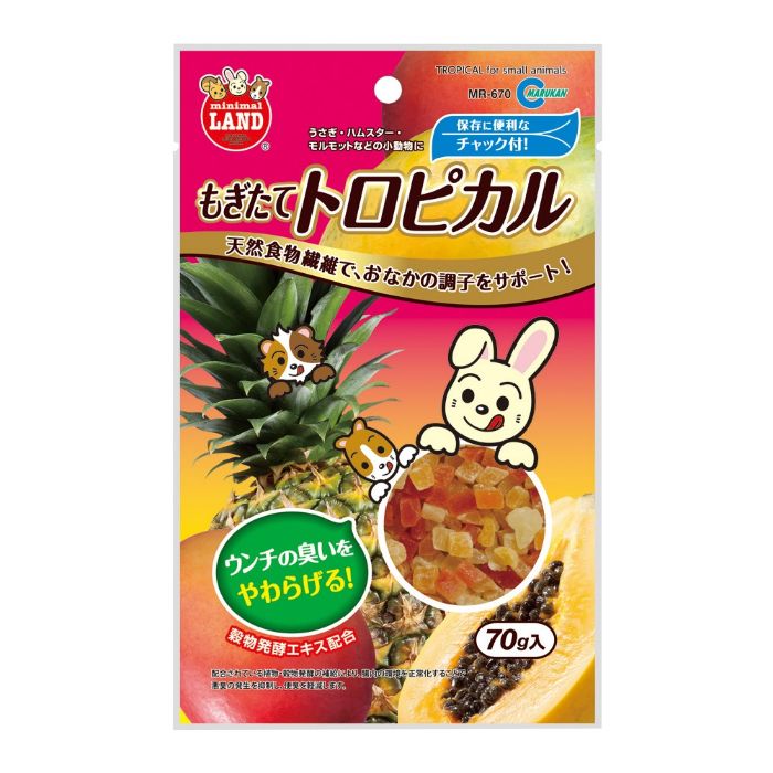 マルカン もぎたてトロピカル 70g