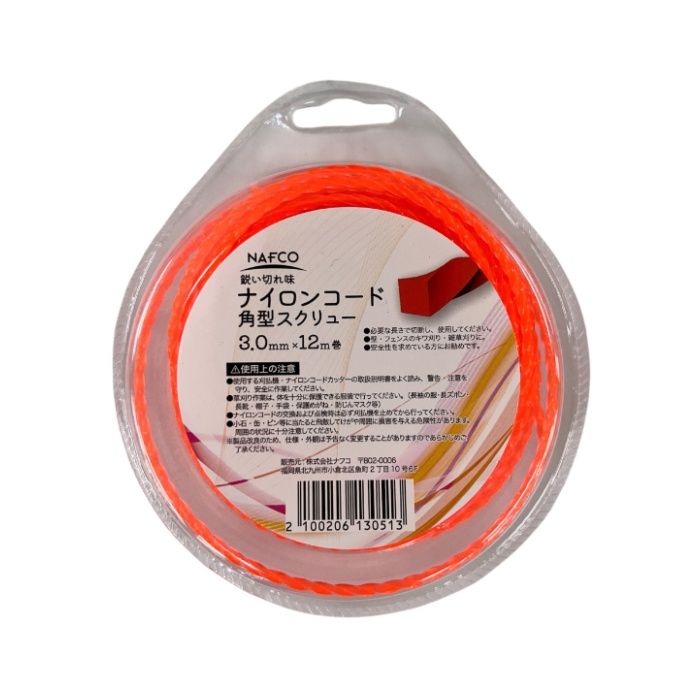 N　ナイロンコード　角型スクリュー 3.0mm×12m