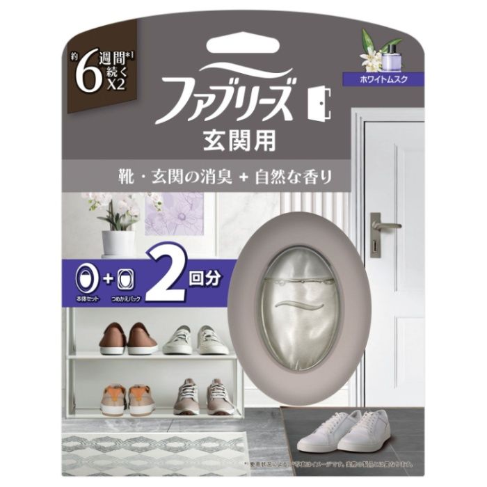 P&G ファブリーズ玄関用消臭剤プレミアム ホワイトムスク本体+替