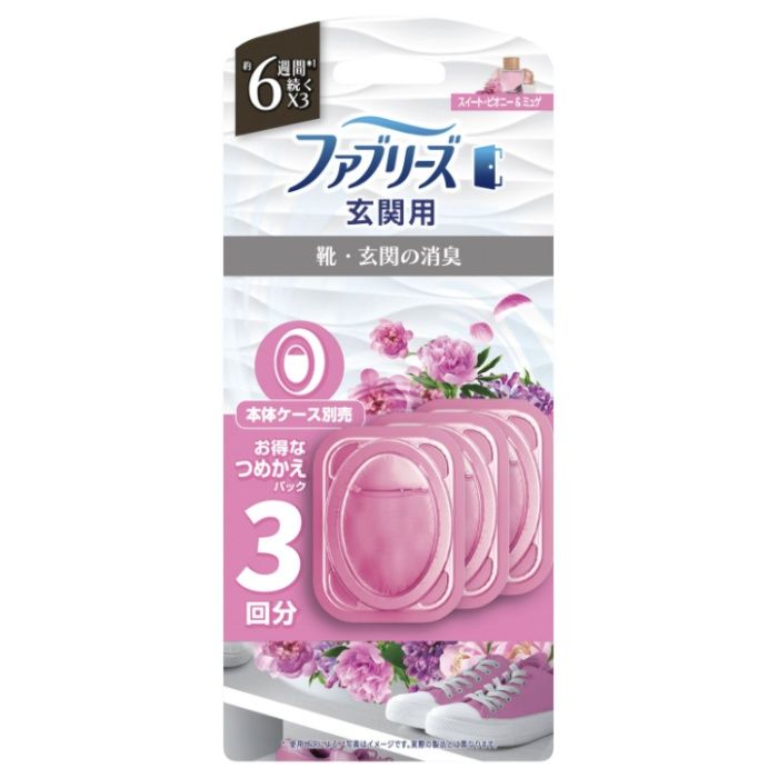 P&G ファブリーズ玄関用消臭剤 スイートピオニー&ミュゲ替3個