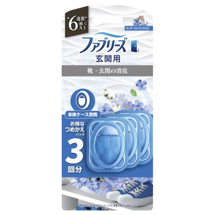 P&G ファブリーズ玄関用消臭剤 フレンチリネン&ジャスミン替3個