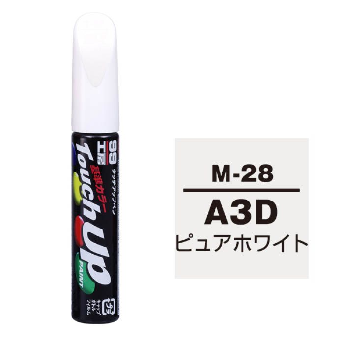 ソフト99 タッチアップペン マツダ M-28