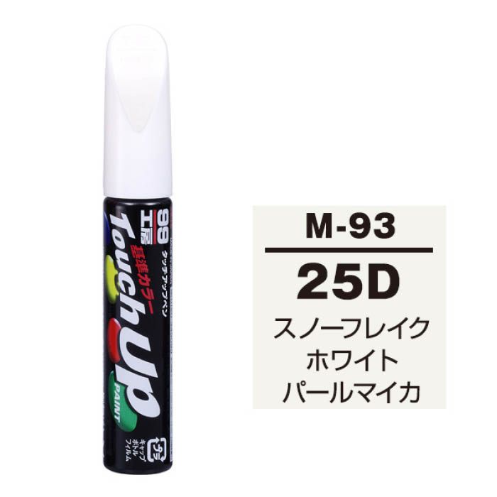 ソフト99 タッチアップペン マツダ M-93