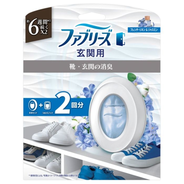 P&G ファブリーズ玄関用消臭剤 フレンチリネン&ジャスミン本体+替