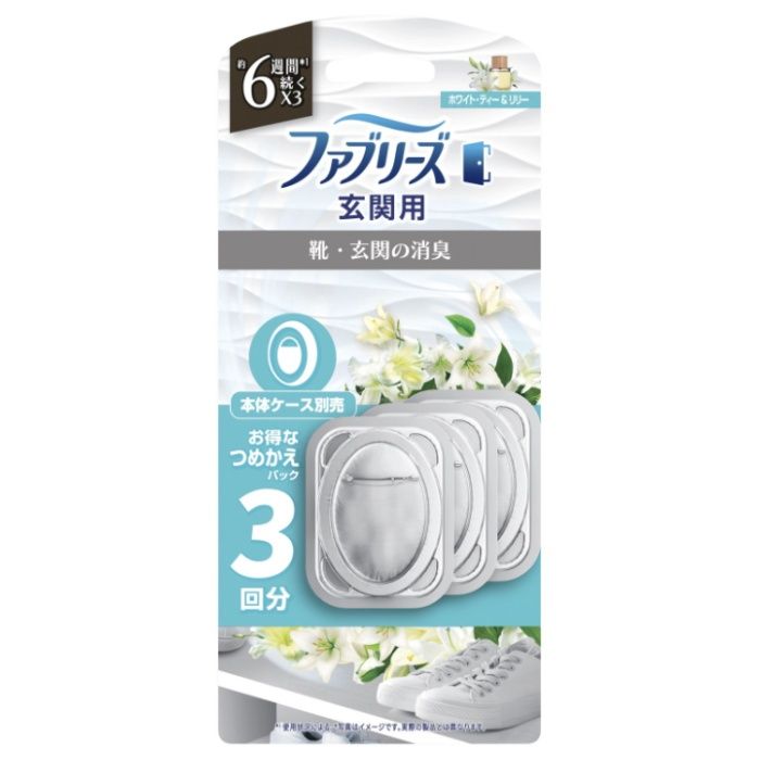 P&G ファブリーズ玄関用消臭剤 ホワイトティー&リリー3個