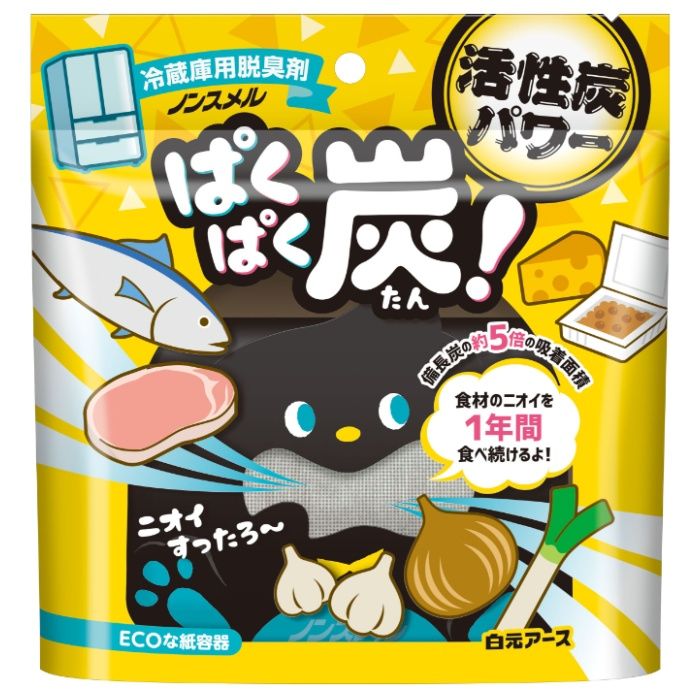 ノンスメル ノンスメルぱくぱく炭 冷蔵庫用