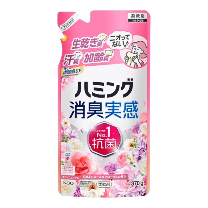 花王 ハミング消臭実感　心地よいローズ&フローラルの香り　つめかえ用 370g