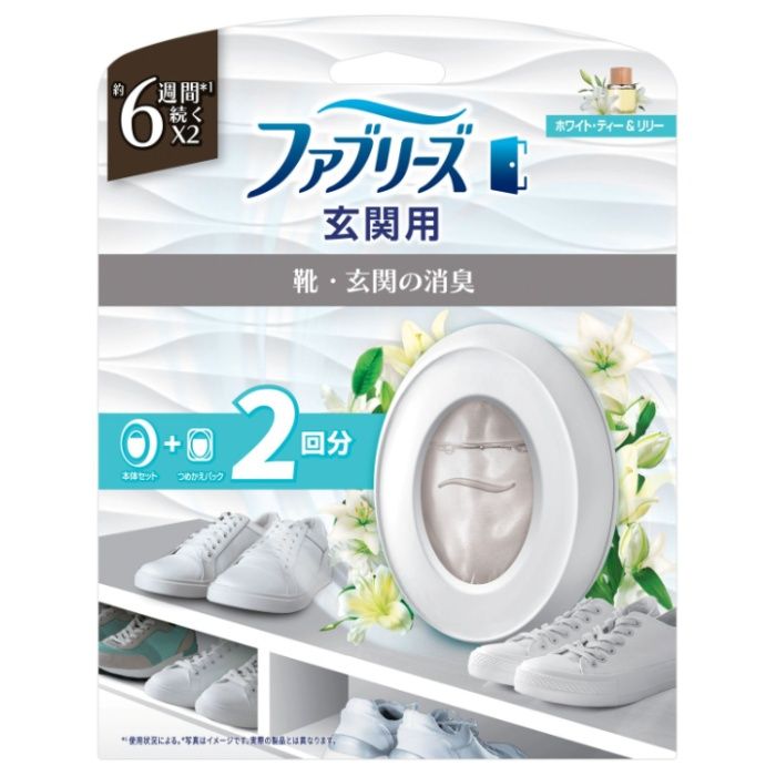 P&G ファブリーズ玄関用消臭剤 ホワイトティー&リリー本体+替