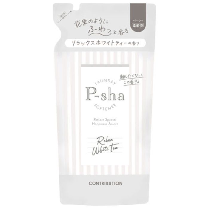 パーシャ柔軟剤 ホワイトティ詰替480ml