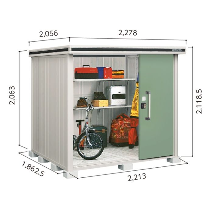 ヨド エルモLMD-2218【Bパック】間口2278mm●おしゃれでサビに強い物置/(EG)エバーグリーン