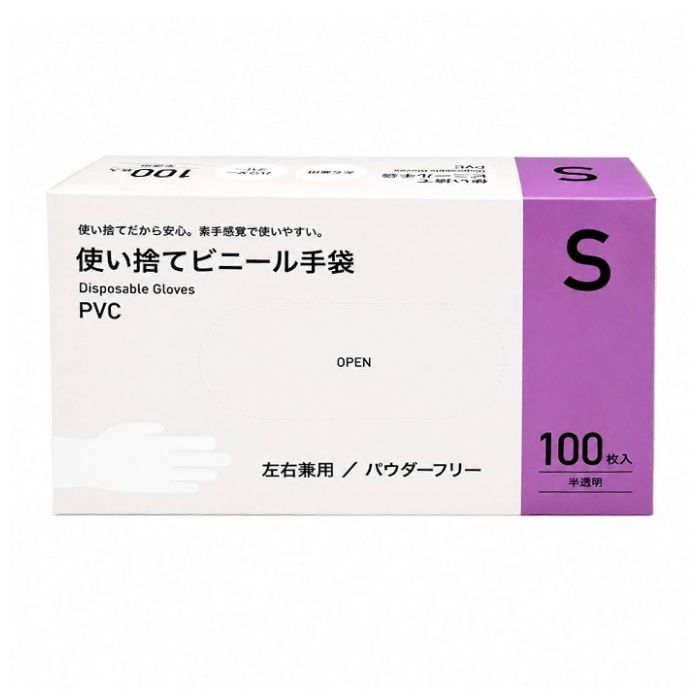 明石通商 使い捨てビニール手袋 Sサイズ 100枚