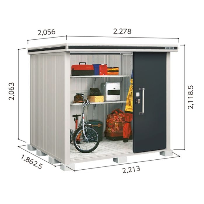 ヨド エルモLMD-2218【Bパック】間口2278mm●おしゃれでサビに強い物置/(SM)スミ