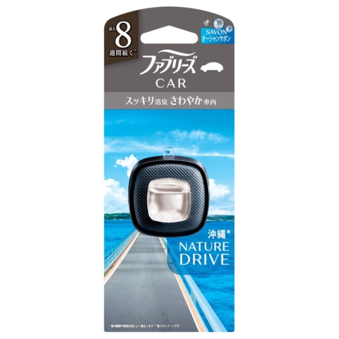 P&G ファブリーズイージークリップ車用 オーシャンサボン