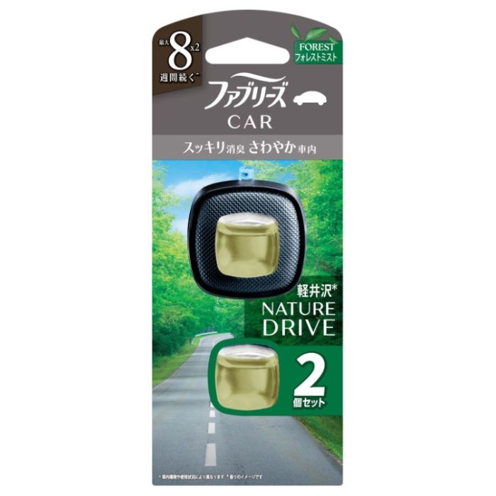 P&G ファブリーズイージークリップ車用 フォレストミスト2個