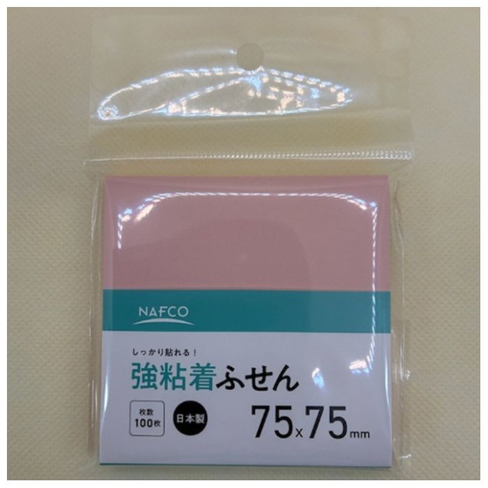 ナカバヤシ NF強粘着ふせん　75×75　桃 ST-TAG7575P