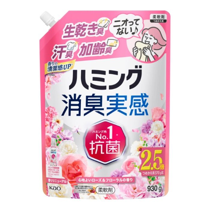 花王 ハミング消臭実感　心地よいローズ&フローラルの香り　つめかえ用 930g