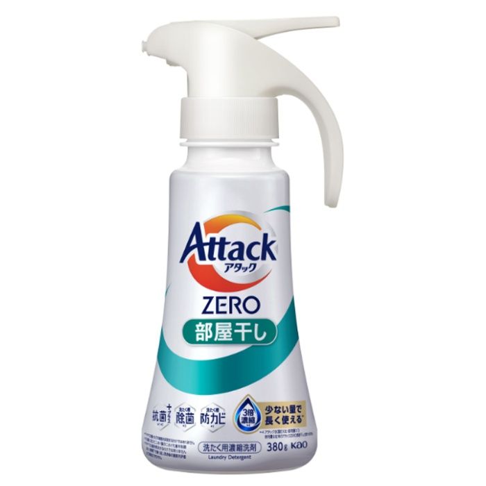 花王 アタックZERO 部屋干し ワンハンドタイプ 380g