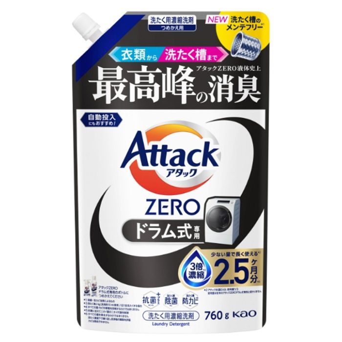 花王 アタックZERO ドラム式専用 つめかえ用 760g