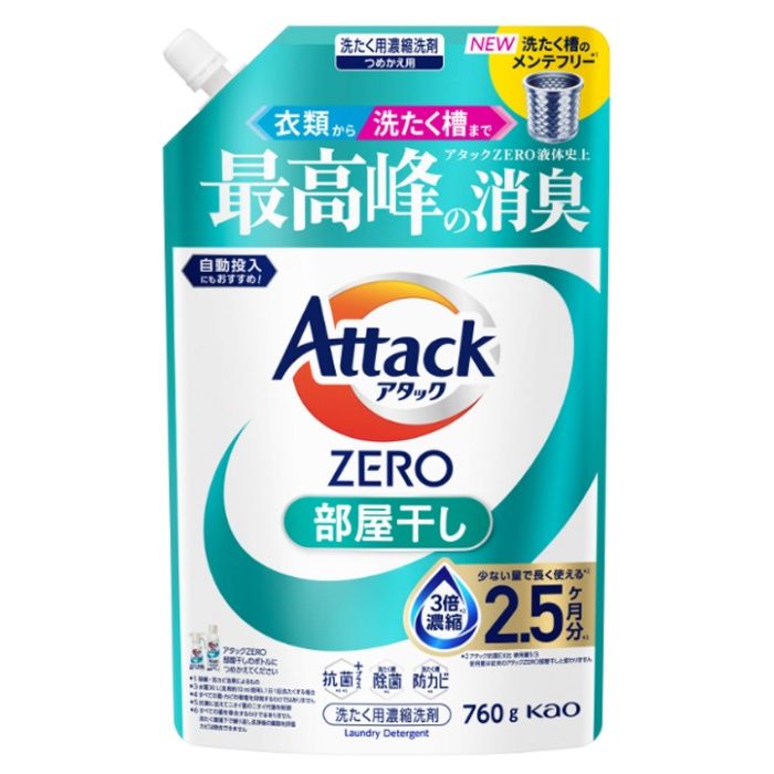 花王 アタックZERO 部屋干し つめかえ用 760g