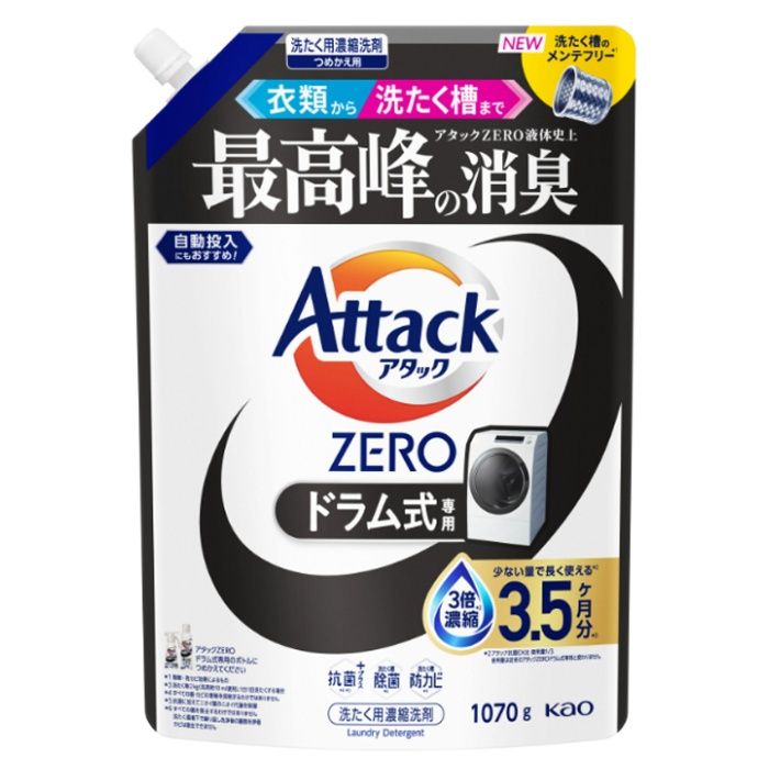 花王 アタックZERO ドラム式専用 つめかえ用 1070g