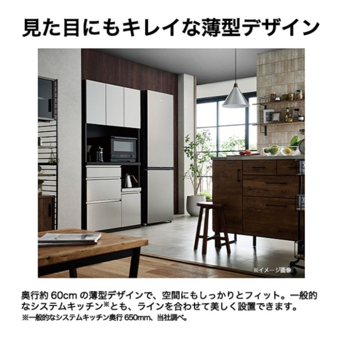 ハイアール 279L2ドアファン式冷蔵庫 JR-M28AR(S)の説明画像5