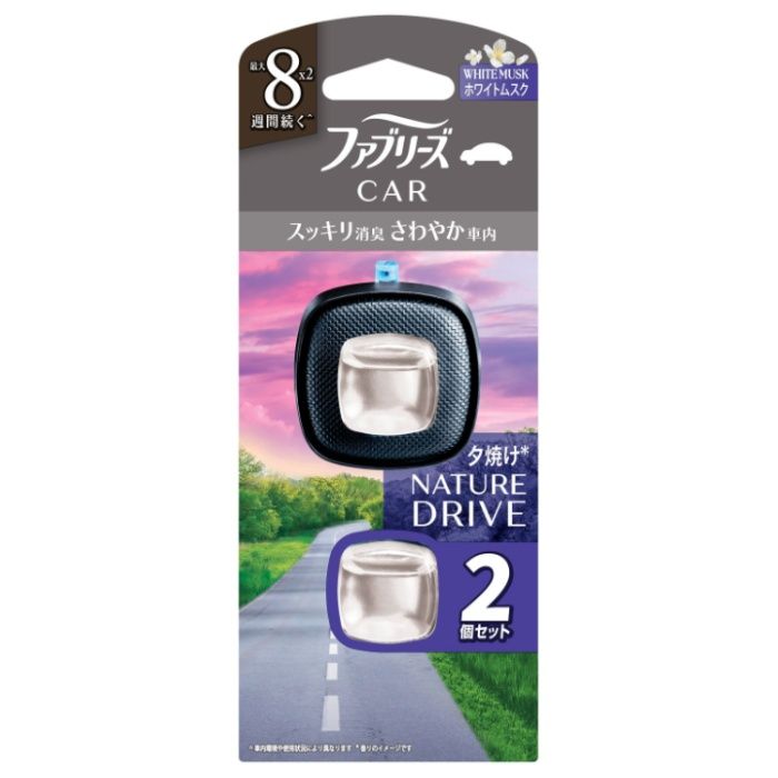 P&G ファブリーズイージークリップ車用 ホワイトムスク2個