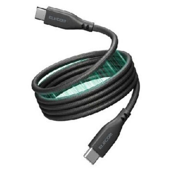ELECOM まとまるマグネットケーブル1m MPA-CCTMG10BK