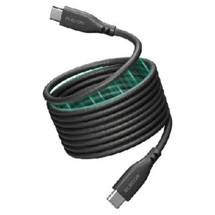 ELECOM まとまるマグネットケーブル2m MPA-CCTMG20BK