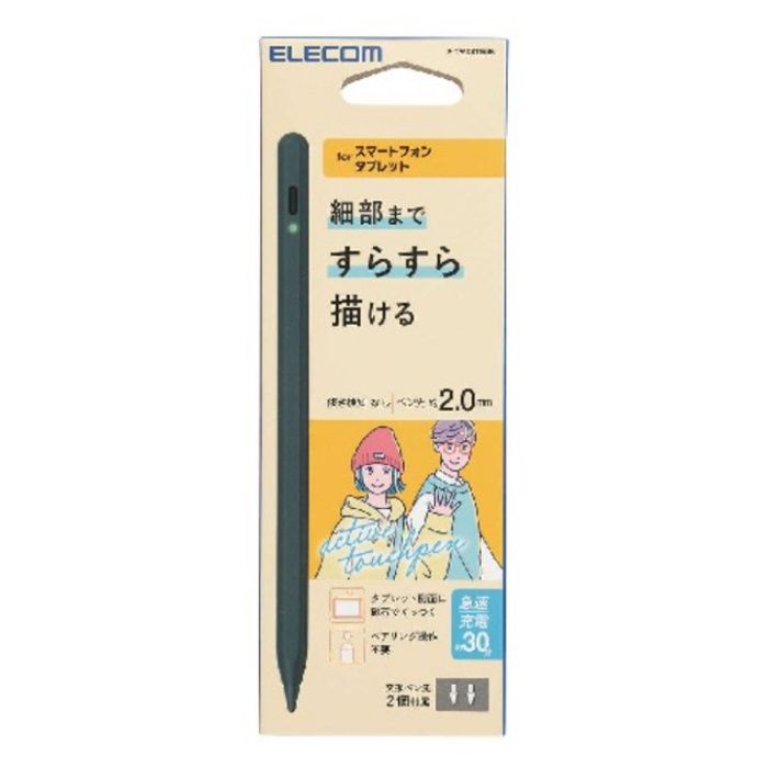 ELECOM 汎用アクティブタッチペン(急速充電モデル) P-TPACST05BKの説明画像2
