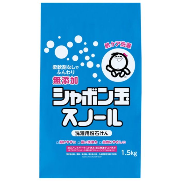 シャボン玉スノール 1.5kg